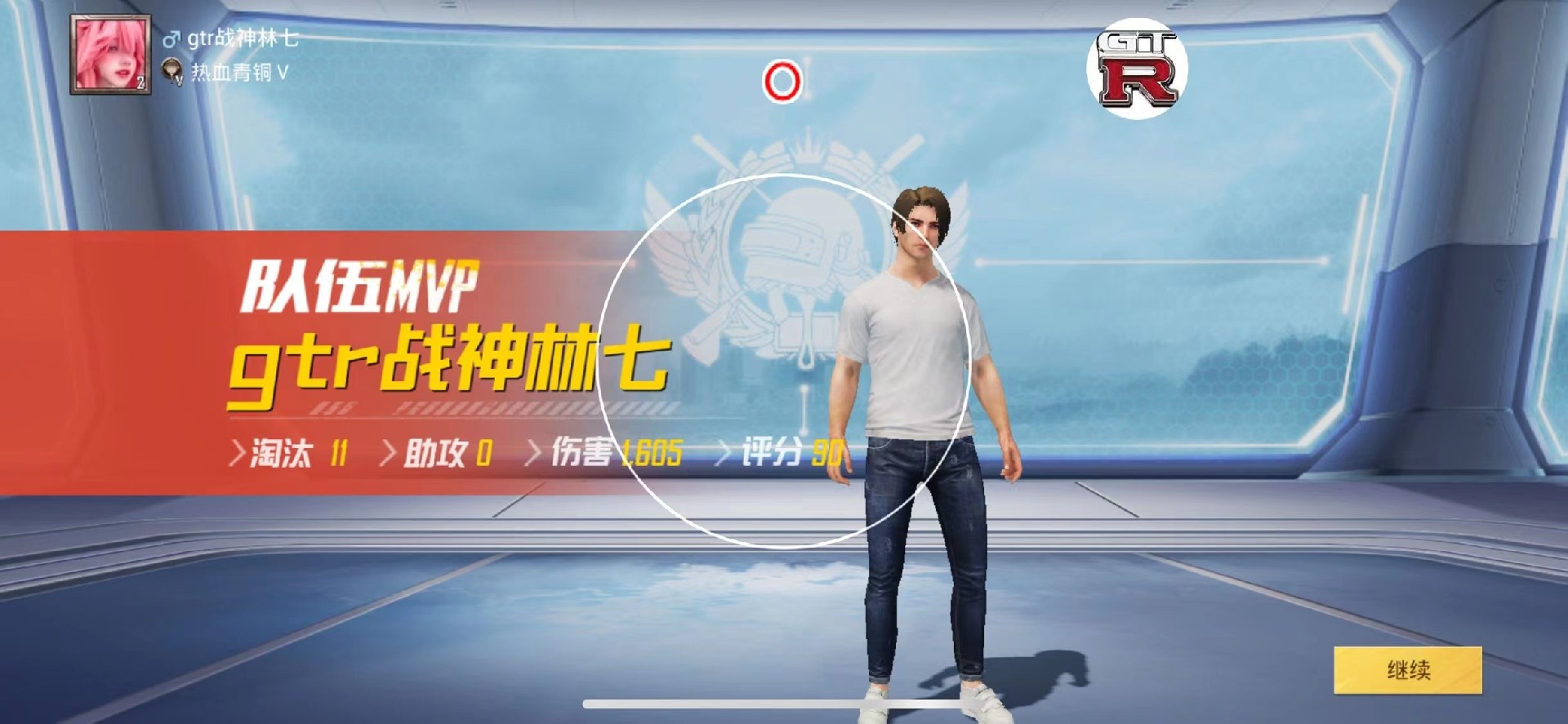 突破游戏界限：探索和平精英辅助工具的神秘世