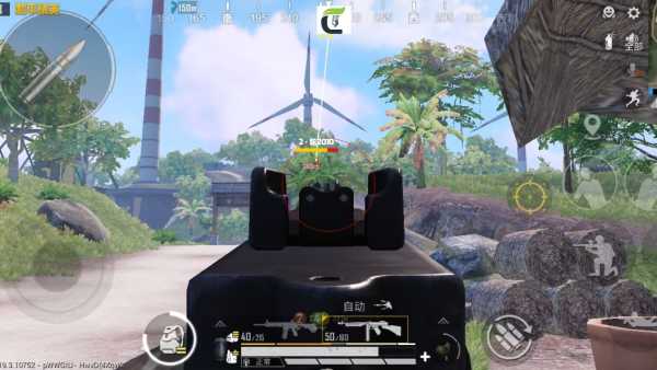 和平精英「酷二狗」外挂